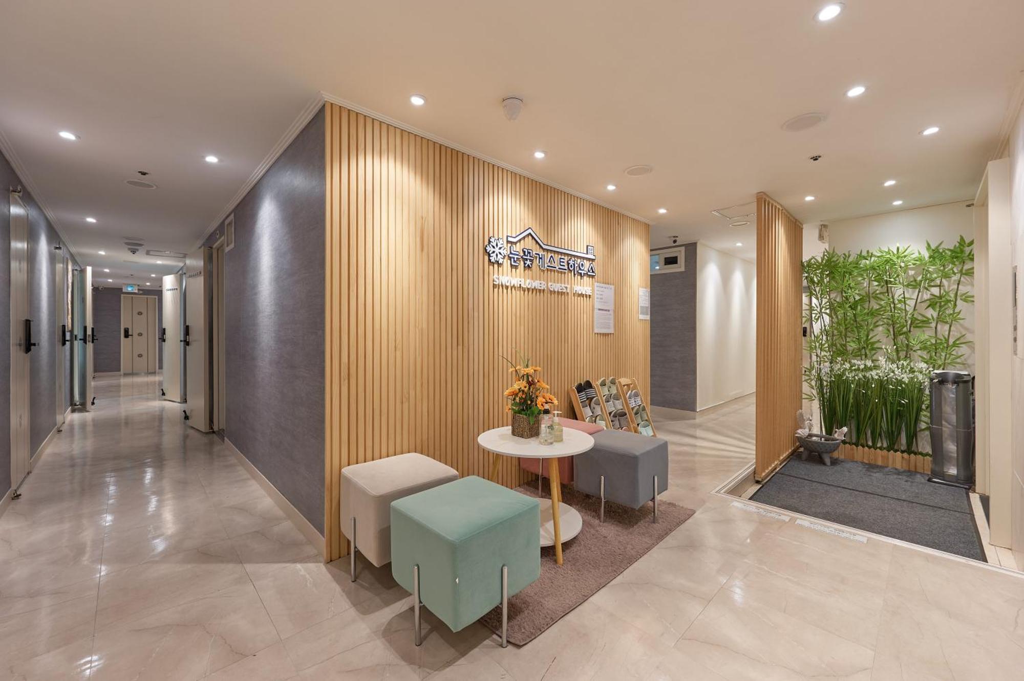 Snowflower Guesthouse Seul Exterior foto